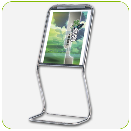 不銹鋼告示牌<點圖放大觀賞詳細內容>